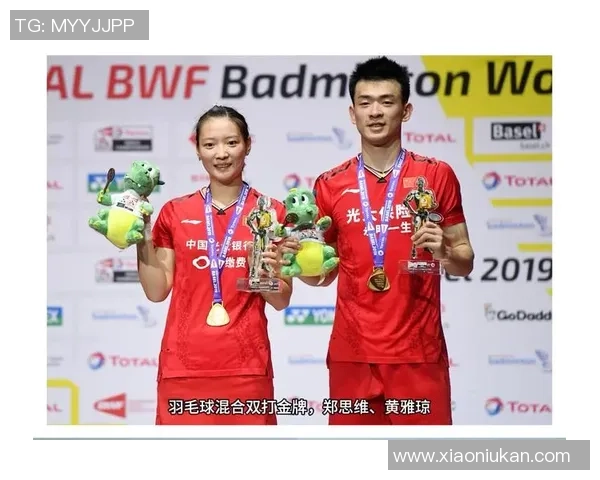 杭州羽毛球队在邀请赛中的节奏掌控与表现分析